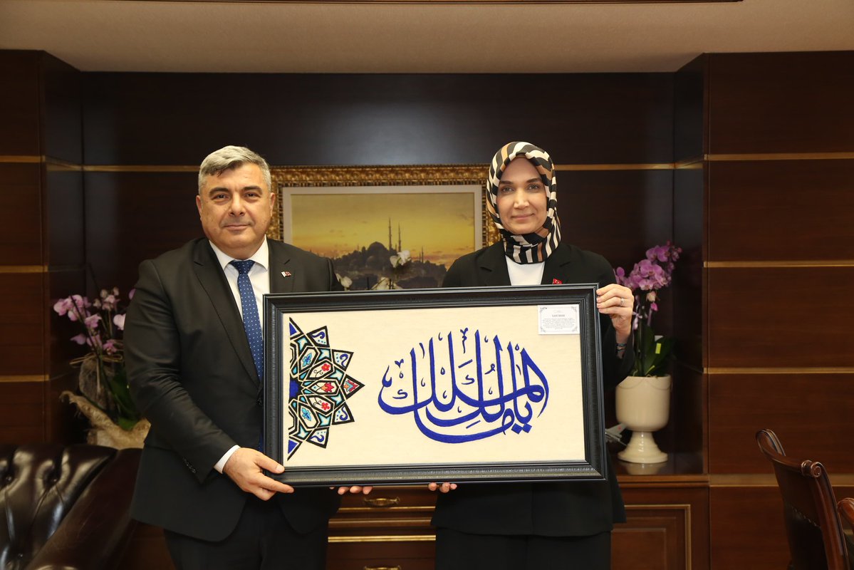 Afyonkarahisar İl Milli Eğitim Müdürü, İçişleri Bakan Yardımcısı Yiğitbaşı'na Nezaket Ziyaretinde Bulundu