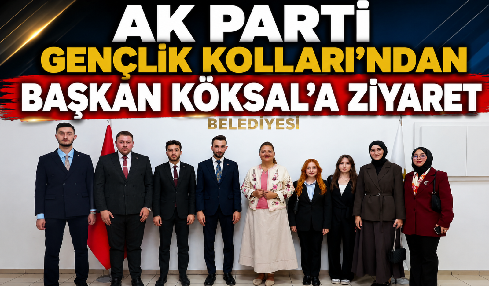 AK PARTİ GENÇLİK KOLLARI'NDAN BAŞKAN KÖKSAL'A ZİYARET